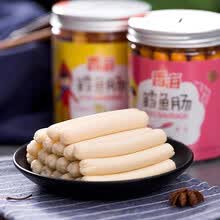 香海鳕鱼肠 10g*30支 两个口味选择 原味 芝士鳕鱼肠 鱼肠  休闲零食小吃 原味