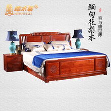 【苏州蠡口】嗜水馨红木家具缅甸花梨（学名：大果紫檀） 容与盛世床 双人实木床 卧室家具婚床 中式大床 1.8米盛世床+2床头柜 1800*2000