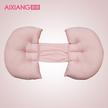 爱香孕妇枕头护腰侧睡枕U型卧枕托腹睡觉神器抱枕怀孕期用品 粉橙色