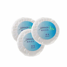 赞晨      宾馆酒店一次性香皂12g 100块
