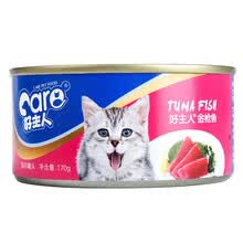 好主人 宠物猫罐头 金枪鱼海洋鱼味猫湿粮成猫幼猫零食 全猫通用 170g(1罐)