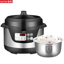 爱德（aide）智能家用小型电压力锅迷你高压锅304不锈钢内胆1-2人-3人升正品L 不锈钢内胆/2L