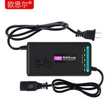 电动车电瓶铅酸充电器60V32AH60V30AH自动断电防反接五段电量显示过温过压过流保护