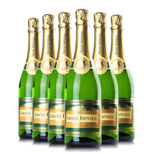 国际	法国原装进口 格兰起泡葡萄酒 原装进口甜气泡酒 女士香槟果味红酒 洋酒 低度酒 格兰-起泡葡萄酒-750ml×6瓶