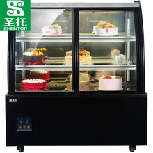 圣托（Shentop）蛋糕柜商用风冷无霜 水果饮料冷藏保鲜展示柜 寿司甜品慕斯陈列柜 STG-YA900