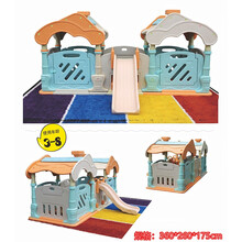 幼儿园娃娃家儿童滑梯乐园过家家玩具娃娃屋屋角色扮演区域室内大型儿童乐园游乐设施 西瓜红 奇幻立体城