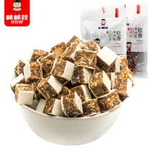 棒棒娃 52gX1/5袋软香牛肉粒五香喵派鳕鱼四川特产老成都风味 5袋五香味