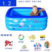 室外洗澡盆小型室内气垫家庭婴儿游泳池宝宝戏水池充气玩具池气垫浴盆儿童游泳池小孩家用冲气游池 小号电泵标准套餐