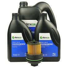 别克(BUICK)原厂4S店直供保养套餐 09-15新君威2.0T/14前新君越2.0T 机油格+中石油全合成机油SN 5W30 4L+2L