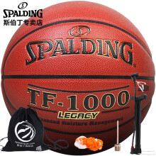 斯伯丁(SPALDING)TF-1000传奇系列室内比赛高品质PU篮球74-716A