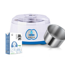 佰生优酸奶机发酵菌家用小型全自动多功能自制纳豆酸奶宿舍大容量 套餐二【1盒量贩20菌酸奶菌(30小条菌粉)+原装