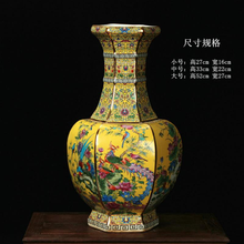 乾隆年制花瓶】价格_乾隆年制花瓶图片- 京东