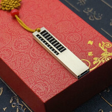 明澈礼品u盘创意U盘中国风复古屏风镂空书签窗格会展企业定制logo高速优盘 【算盘礼盒装+流苏】 USB-3.0 64G