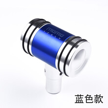 车洛绎 汽车通用排挡头改装个性档把波棍头飞机排挡杆手动改装通用挂档杆 蓝色1个 保时捷718 918Cayenne卡宴Macan