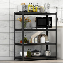 亚利腾 厨房置物架微波炉烤箱架落地多层4层锅架多功能收纳储物架家用储物家具柜 四层碳钢高度118cm 加厚四层长60宽40