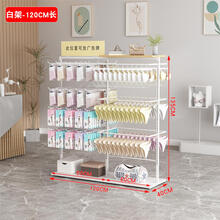 #RemHtml($!{product.content.wareName})