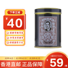 #RemHtml($!{product.content.wareName})