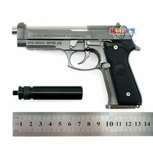 1:2.05抛壳M92F合金模型玩具枪全金属军迷军事收藏枪伯莱塔模型道具枪可拆卸拼装不可发射 抛壳M92F 枪色+消音器 合金箱装