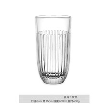 玻璃杯 水杯茶杯冷饮杯 啤酒杯咖啡杯马克杯 直身杯450ml