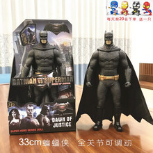 大号绿巨人浩克HULK复仇者联盟万圣节手办模型摆件可动手办玩具美国队长钢铁侠 蜘蛛侠毒液玩具生日礼物 32cm蝙蝠侠