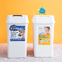 阿司倍鹭（ASVEL）日本进口分类垃圾桶家用 带盖防臭款按压式大垃圾筒 宝宝纸尿裤除味桶 黄色
