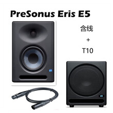 美国PreSonus ErisE3.5 E4.5 E5XT E7XTE8XT听歌桌面音响有源监听音箱 E5XT一对+T10一只+线