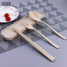 鸣顺小麦秸秆餐具套装筷子勺子三件套学生可爱筷子勺子套装成人韩式便携餐具盒 简约米