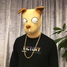 动物马头面具头套 哈士奇狗猩猩面具酒吧cos搞笑驴头抖音表演道具 鼻涕狗【墨镜】