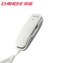 中诺A061新款壁挂式固定电话机酒店客房小挂机面包机 白色