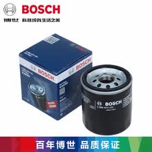 博世(BOSCH)机油滤芯|滤清器|机油格|机滤/适用于 铃木派喜/浪迪 1.4
