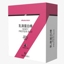 【】益生菌蛋白能量棒0精添加谷物代餐乳增肌 1盒装 卡布奇诺味