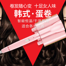 安尚卷直发器电卷发棒女人大蛋卷波浪卷快速玉米烫发两用韩国学生内扣刘海拉直造型器懒人神器小熨板夹板 豪华款大卷蛋卷粉色
