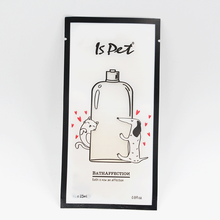 ISPET泰迪狗狗护发素宠物护毛精华比熊雪纳瑞金毛边牧萨摩 旅行装-蓬松露25ML