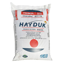 秘鲁蒸汽鱼粉68蛋白鸡鸭猪水产养殖高营养宠物饲料添加剂50kg 65蛋白50斤快递至乡镇