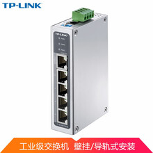 TP-LINK TL-SF1005工业级 5口百兆铝合金外壳导轨式壁挂VLAN以太网耐高温工业交换机