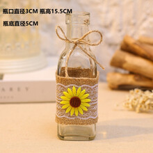 手工制作麻绳花瓶 手工麻绳创意花瓶玻璃瓶创意diy手工摆件小饰品可爱