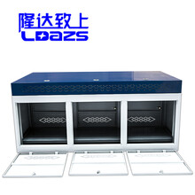 隆达致上LD135-3监控操作台机柜三联监控室中心机房操作台控制台安防监控台电脑调度台监控设备柜定制做