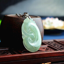 小小钰a货缅甸天然翡翠花件玉如意吊坠糯种挂坠带证书送家人送朋友