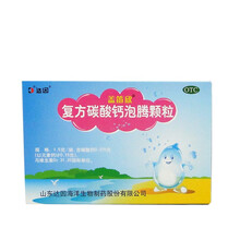 达因 盖笛欣复方碳酸钙泡腾颗粒30袋 1盒1.5g*12袋