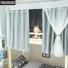 HOUSEGO 床帘加纱一体式 加厚物理强遮光 学生宿舍寝室上铺下铺女ins风窗帘帘子 【百搭灰】3片+防尘顶 2米长*1.2米高（布纱一体）