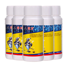 康宇 家用下水道卫生间除虫驱灭蛾蚋潮虫蜈蚣蚊子苍蝇跳蚤药杀马陆潮虫鼻涕虫蟑螂药长效杀虫剂 5瓶装