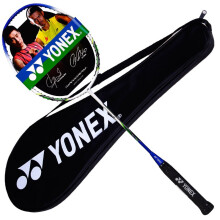 YONEX 尤尼克斯全碳素羽毛球拍 入门级 已穿线 NR8 蓝色 轻便4U