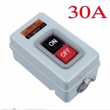 CBSN-330三相电动机电源启动按钮动力押扣开关380V 30A