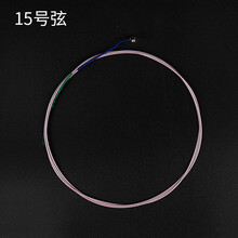 古筝琴弦 anm古筝钢丝尼龙弦1-21号 古筝弦通用 古筝专用琴弦 15号弦