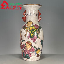 乾隆年制瓷器】价格_乾隆年制瓷器图片- 京东