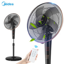 美的（Midea）电风扇 遥控落地扇家用学生宿舍转页定时摇头立式台式电扇 黑色