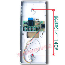 立林振威晟科宝石眼非可视对讲分机门铃兼容通用型四五线 凌海LH615四线