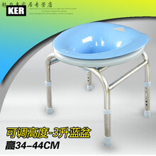 不锈钢坐浴盆男女免蹲洗屁股盆孕妇洗浴盆护理坐浴器泡洗盆 3升蓝盆+可调高不锈钢+冲洗器