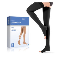 振德（ZHENDE） 医用治疗型静脉曲张袜医用压力袜男女 医疗弹力袜护小腿 二级中压长筒开口 黑色 M