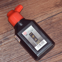 一得阁墨汁练习墨汁书法专用墨汁大瓶墨汁毛笔墨水初学练习用学生大